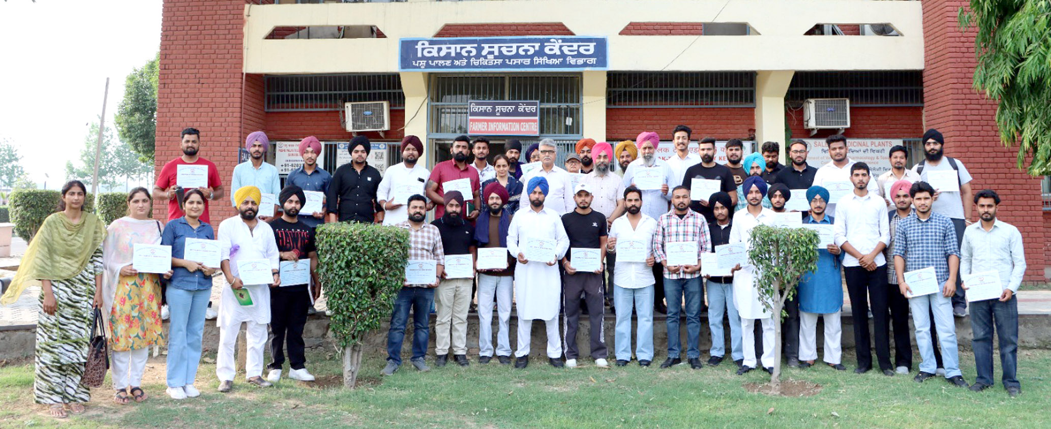 Dairy Farming Training Concludes at Vet Varsity
